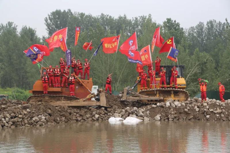 应急管理部工程救援专业力量出击成功解除京津冀多处洪涝险情应急|工程|专业