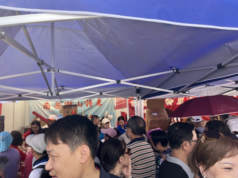 Celebrating the 26th anniversary of Hong Kong's return to China, 26 provincial-level local communities have gathered in Causeway Bay Victoria Park Shanghai | Community | Hong Kong's return to China