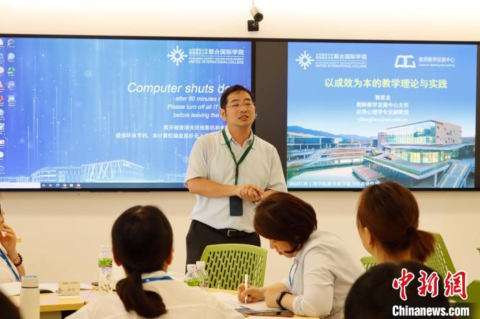 Coming from the other side of the Taiwan Strait: Taiwanese PhD Pursuing Dreams in the Guangdong Hong Kong Macao Greater Bay Area Mainland | Culture | Taiwan