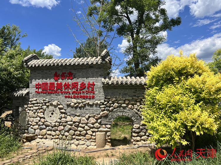 Guojiagou, Jizhou, Tianjin: Beautiful Countryside "Butterfly Transformation Record" Farmyard | Guojiagou Village | Butterfly Transformation