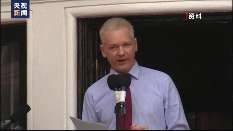 Do you want to extradite Assange? The High Court of the United Kingdom holds a hearing. The United States | The High Court of the United Kingdom | Assange