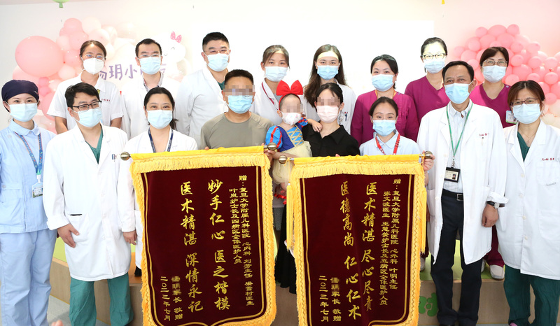 Fudan Pediatrics has completed the first pediatric heart transplant surgery, and a four year old girl has regained her "heart" to give birth to a child | Heart | First case