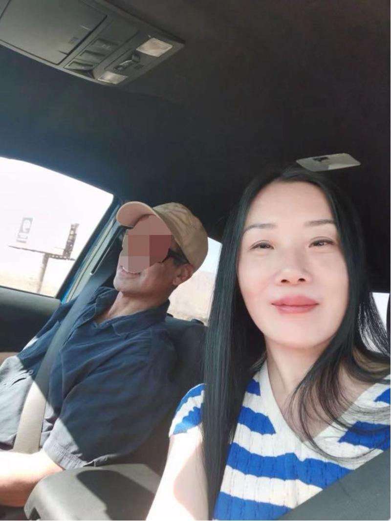 Daughter anxiously posts in search of mother, 47 year old Chinese woman travels to the United States to meet male netizens but disappears online | man | netizen