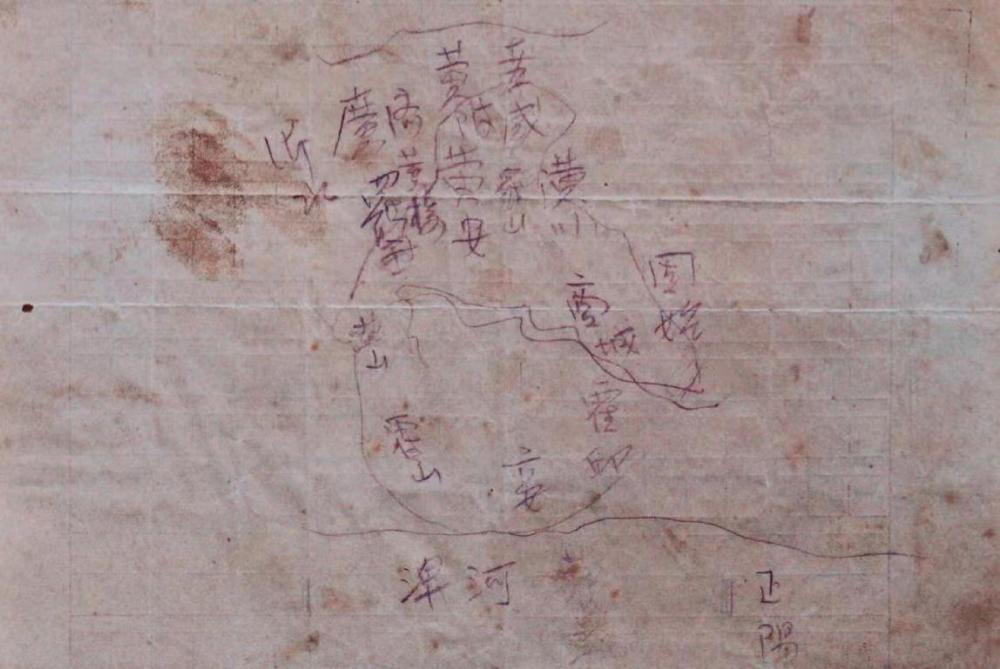 Why did Lu Xun have a situation diagram hand drawn by Chen Gong? First issue of "Selected Revolutionary Cultural Relics in Shanghai Collection" | Lu Xun | Selected Revolutionary Cultural Relics in Shanghai Collection