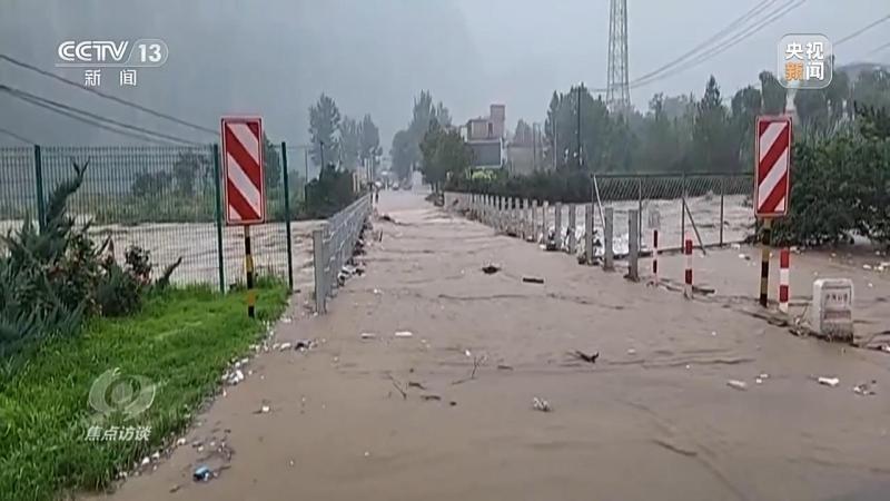 焦点访谈丨全力以赴应对极端降雨防汛|蓄滞洪区|降雨