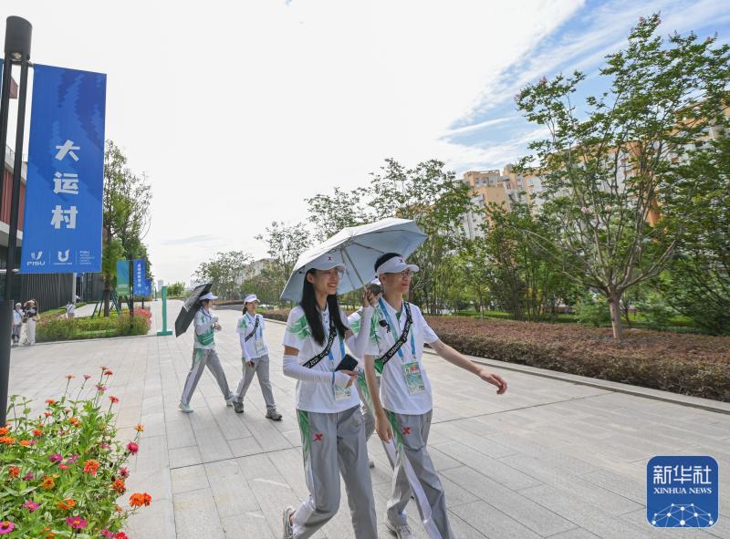 Xinhua All Media+| Visiting the Chengdu Universiade Universiade Universiade Village Delegation | Culture | Universiade