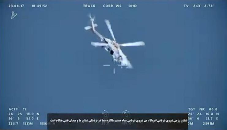 美国防部否认,伊朗称威胁开火迫使美国直升机降落海上|伊朗|美国
