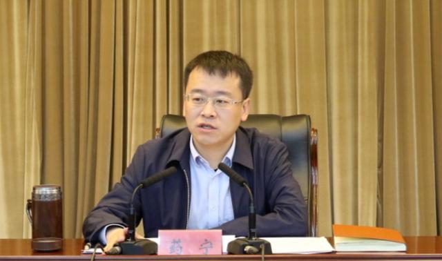 Fulfilling new position, leader of "85 generation" Yaoning | Region | Yaoning