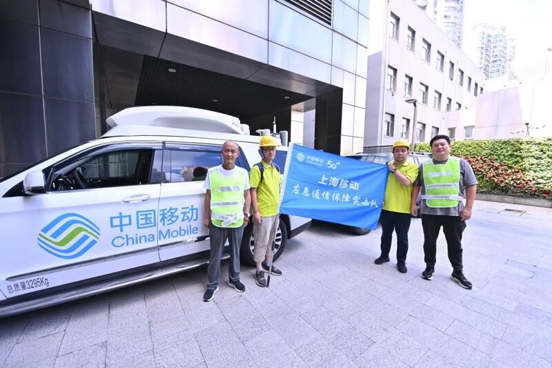 Three communication emergency rescue teams from Shanghai have rushed to the Beijing Tianjin Hebei region with support from all directions. If one side encounters difficulties, they will respond in an emergency | base station | communication