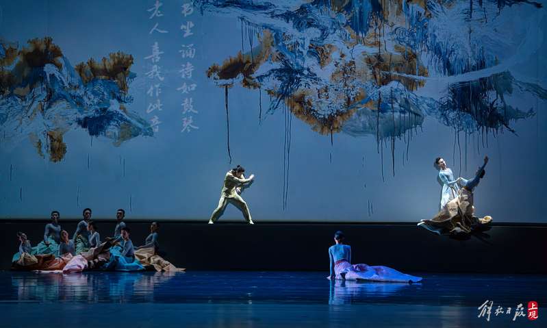 沈伟新作《诗忆东坡》呈现中国美学的文与舞,当代语汇,古典意象诗忆东坡|诗剧|新作