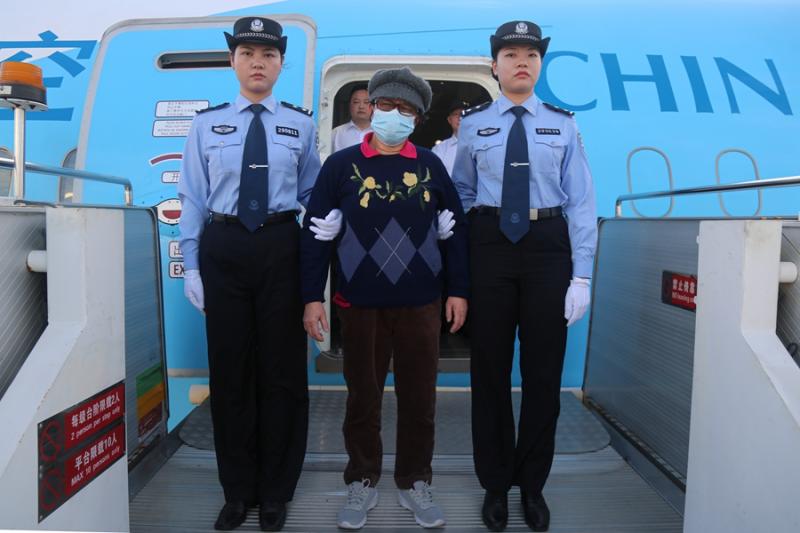 The first "Hundred Red Communication Personnel" to be brought to justice since the 20th National Congress! Guo Jiefang returns to China to submit to the Supervisory Commission | Guo Jiefang | Red Communication personnel