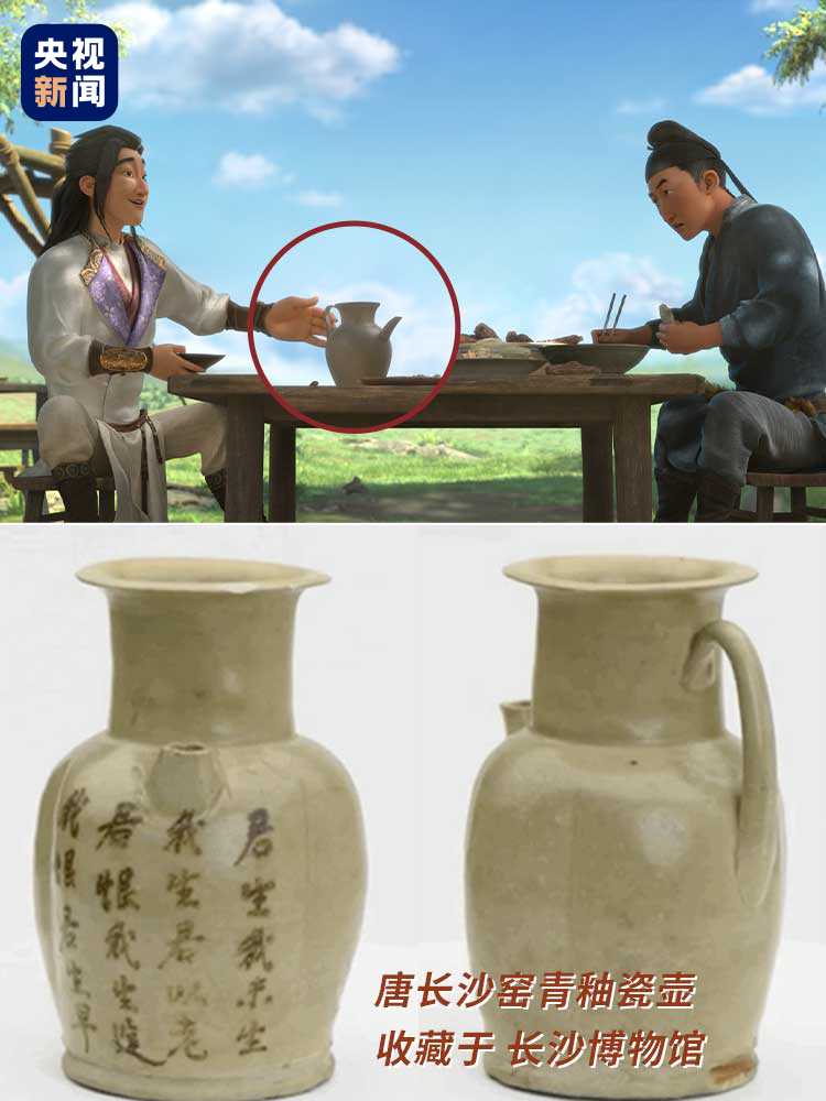 "Chang'an 30000 Miles" also has these "Easter eggs", such as the necklace of Princess Yuzhen and the hairstyle of a Yangzhou singer... In addition to poetry, Gao Shi | floral decorations | unearthed | Yuzhen | cultural relics | Li Bai | movies | Princess