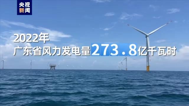 Why is Guangdong's next "trillion level" targeting new energy storage? Looking at high-quality development? Manufacturing | Industry | Guangdong