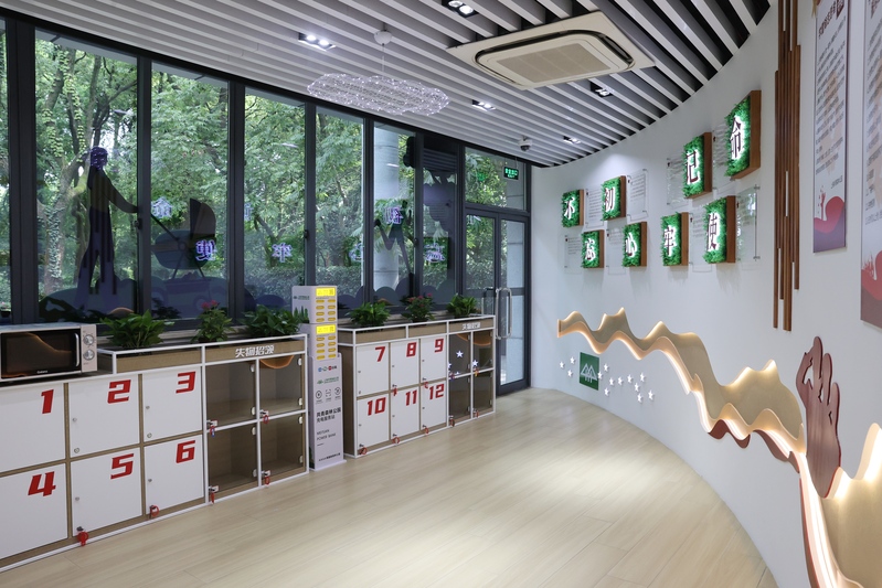Exploring the Hand in Hand between Grassroots Party Building and Ecological Civilization, Shanghai's Forest Park Launches Party Mass Service Station for Communist Youth | Forest Park | Grassroots