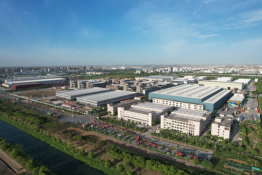 The transformation of "breaking the circle" is fighting for a piece of Xintiandi. Shanghai's old brand national development zone has entered the integrated circuit industry enterprise | park | industry