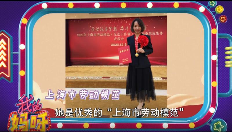 "Mismatch of Education Qualifications" is a Prejudice | New Observations on Education: Graduated from the First Undergraduate Program in Home Economics, "Shanghai Auntie" Becomes a College Student Zhu Chunnan | Home Economics | College Student