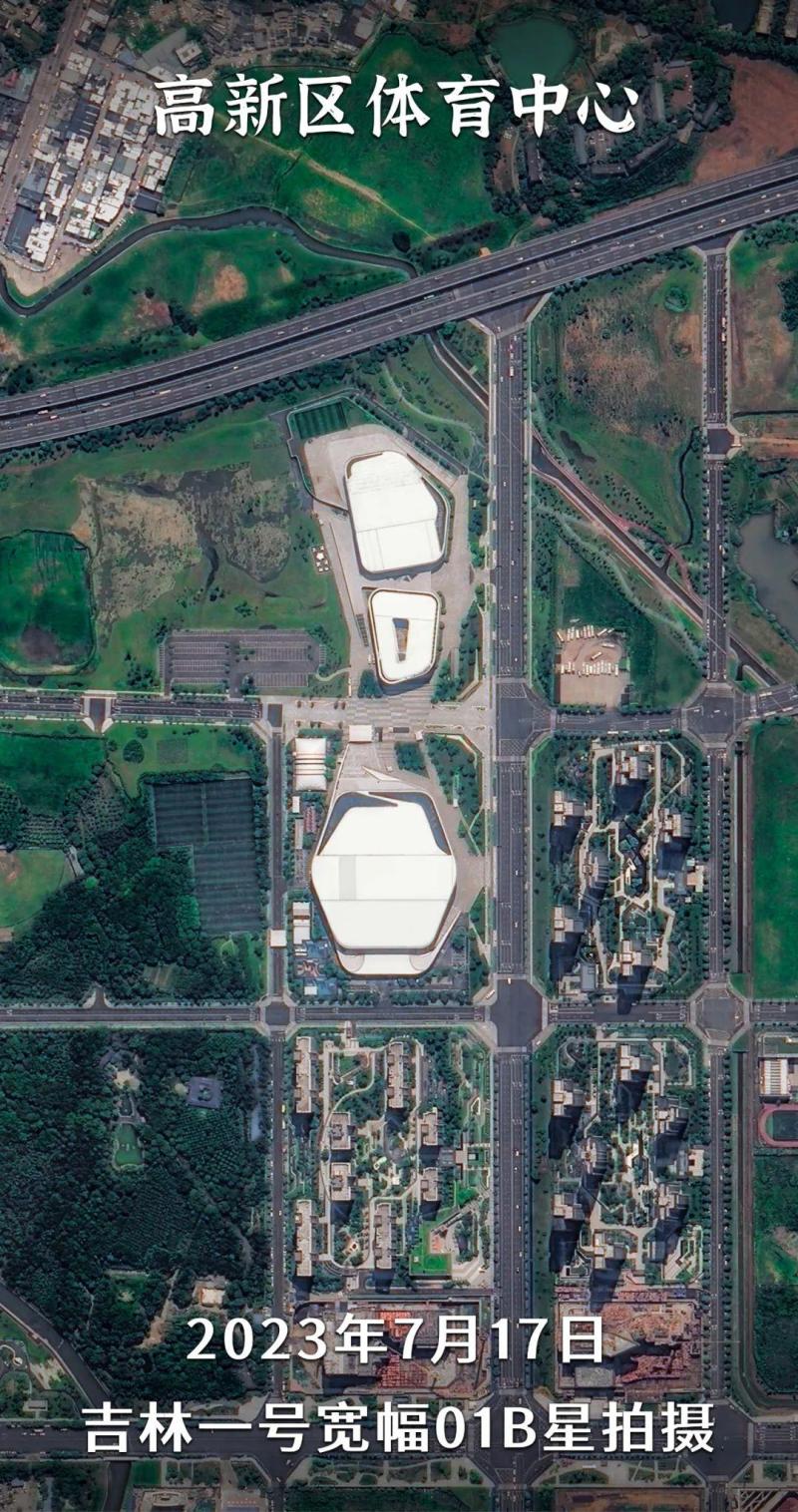 Check in the "Sichuan style" venues of the Chengdu Universiade from a satellite perspective! Venue | Competition | Universiade