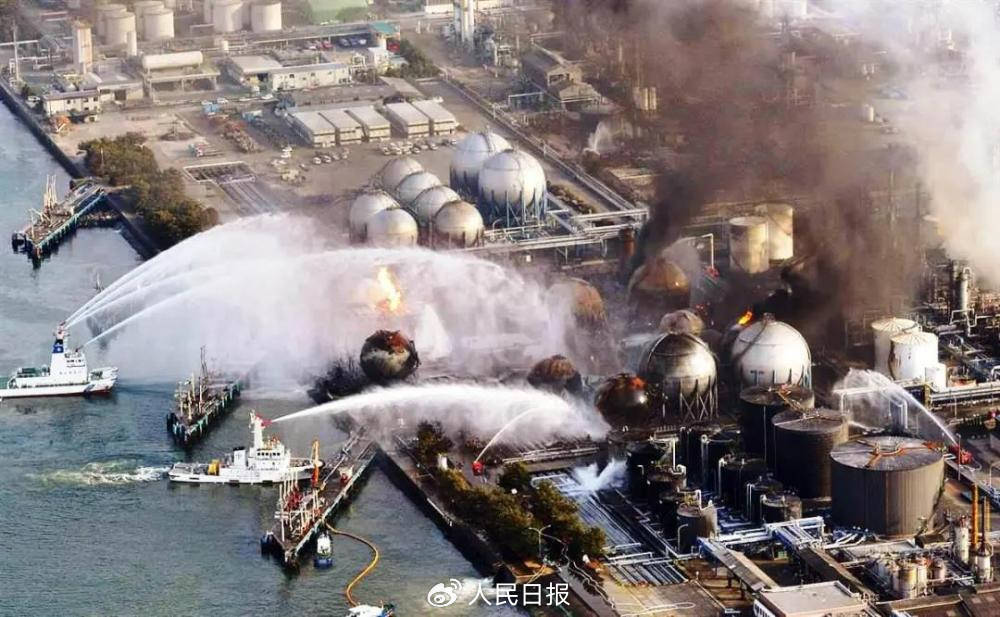 One article review! The Story of Japan's Forced Release of Nuclear Polluted Water into the Sea