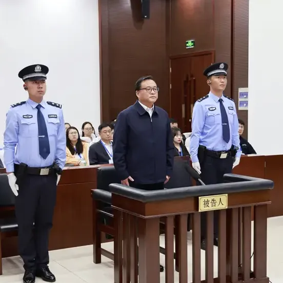 Sun Shutao, former vice chairman of the Shandong Provincial Committee of the Chinese People’s Political Consultative Conference, was sentenced to life in prison in the first instance