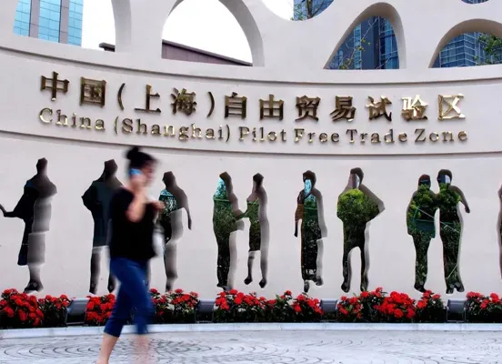 10 years of free trade zone: always remember the "original intention" of reform and opening up