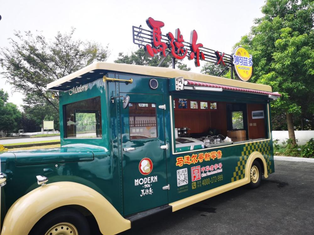 Is it a century old brand that leads the cheese industry by mixing and matching? Miao Ke Lan Duo Joins Hands with Martell to Release a Cheese and Ice Cream Consumption | Brand | Industry Leader