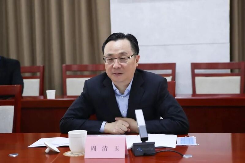 The Central Commission for Discipline Inspection has laid the 30th "tiger" of this year! China Development Bank's Three Years of Three Central Management Cadres Fallen Website | Supervision Commission | Central Commission for Discipline Inspection