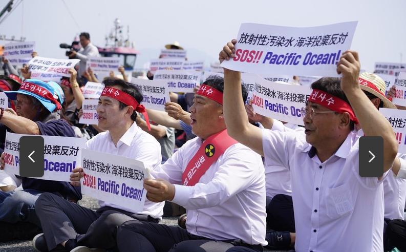 South Korean citizen group going to Japan to oppose nuclear contaminated water discharge into the sea: will bring 110000 signatures to the Japanese Prime Minister's residence to shout against | citizens | Prime Minister