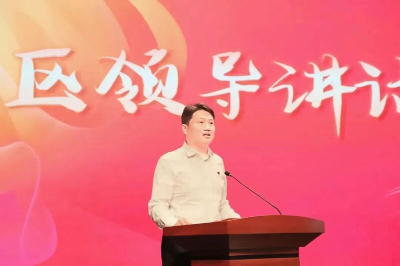Wanli Street held a grassroots governance innovation work promotion meeting, with party building leading the "dual industry red" mechanism | property | grassroots