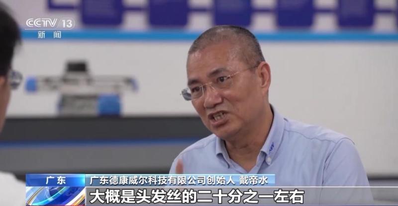 I have this kind of energy all over me!, China's third-generation private entrepreneur Qiu Zhihong | Chenghai | Production Line