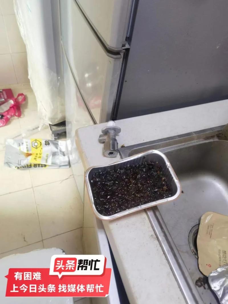 The female landlord from Changsha almost vomited when she entered! And also discovered, Female tenants born in the 2000s who owe rent refunds, Ms. Liu | Ms. Li | landlord