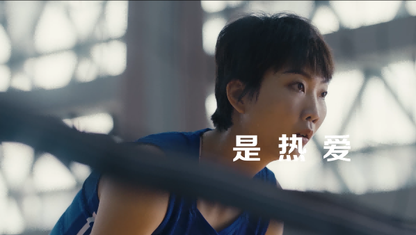 Countdown to the Asian Games | Chinese Taibao Joins Hands with Chinese Women's Volleyball Team to Tell the Story Behind "Temperature" in China | Taibao | Temperature