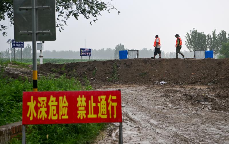 Xinhua News Agency+| Key Points of "Nine Rivers Downside" Flood Discharge | Rescue | Xinhua News Agency+