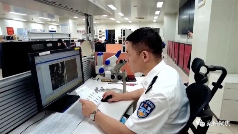 The bank robbery that caused a sensation in Shanghai 20 years ago has been solved! People caught may not be subject to legal sanctions? Police | Shen | Shanghai