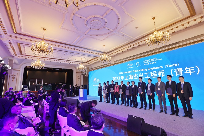 Promoting the spirit of scientists and engineer culture, the 2023 Shanghai Outstanding Engineer Tree Selection Activity was launched in Shanghai | Engineer | Activity