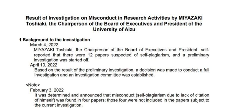 Top university presidents forced to resign! 12 papers are suspected of self plagiarism, duplicate submission, and plagiarism of student papers. This letter | Miyazaki Minami | forced to resign
