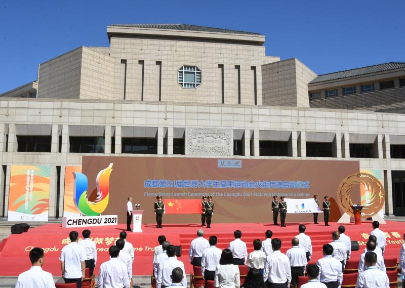 Chasing the Light | Chasing the Light of Youth! A Comprehensive Review of the Torch Relay at the Chengdu Universiade Torchbearer | Torch | Universiade