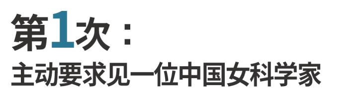 他这样盛赞袁隆平屠呦呦,第18次到访中国！盖茨在京演讲健康|全球|屠呦呦