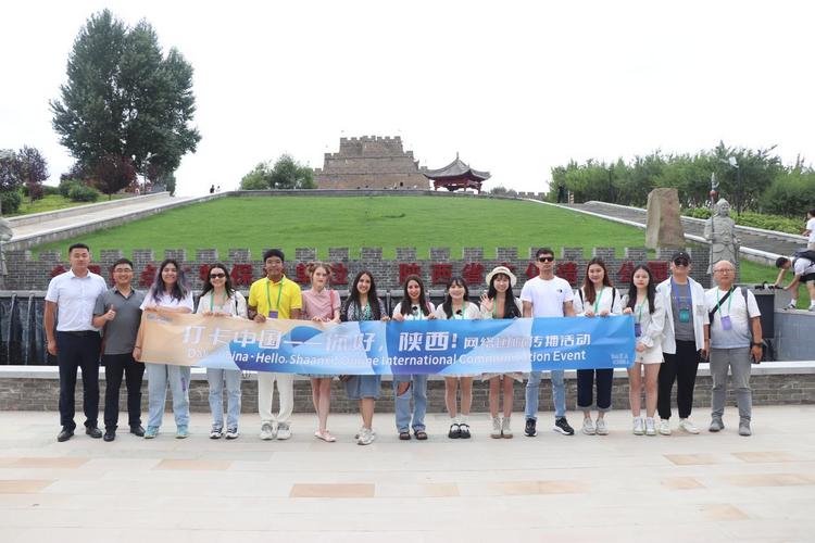 Why is the North Platform of Yulin Town called the "First Platform of the Great Wall"? "Check in China" Visiting Team to Explore Border | Thailand | The Great Wall of China