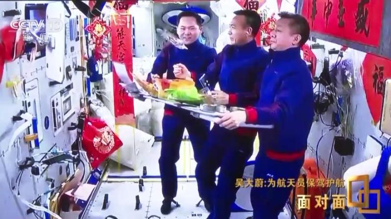 中国星辰｜为航天员保驾护航地面|航天员|中国
