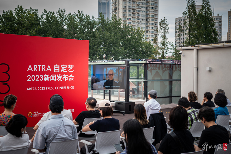 全新艺术品牌正式亮相,中国上海国际艺术节开幕可期