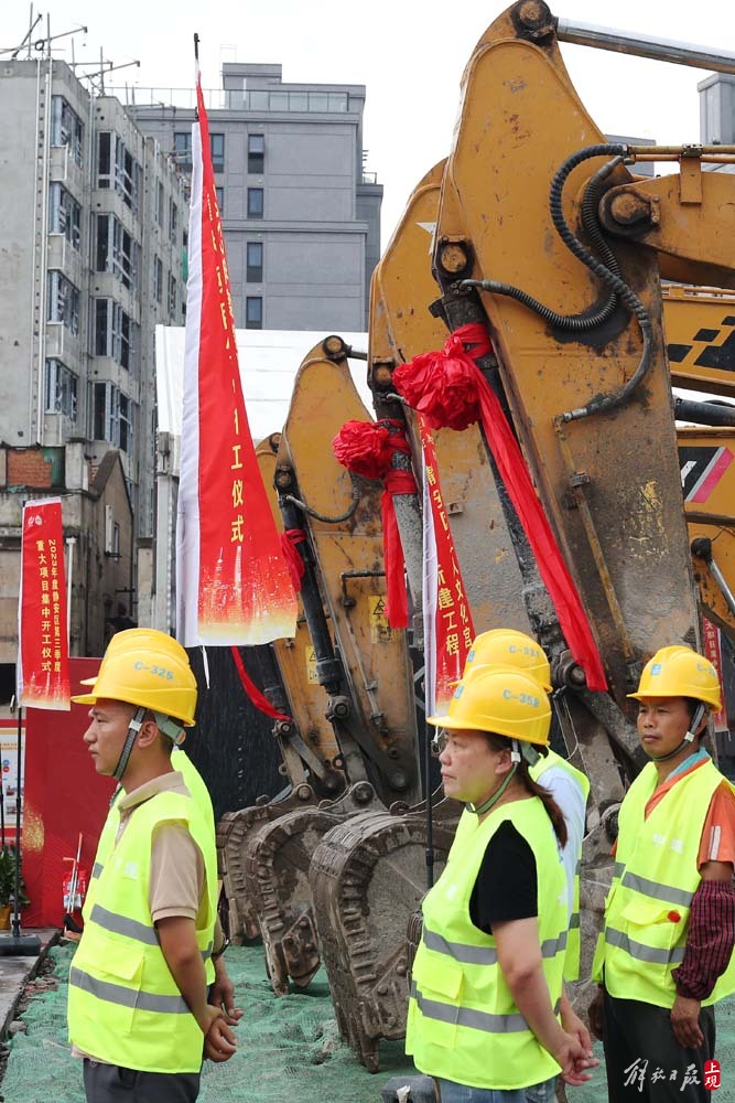 Four major projects, including the Workers' Cultural Palace (North Palace) in Jing'an District, have started construction and living in a concentrated manner