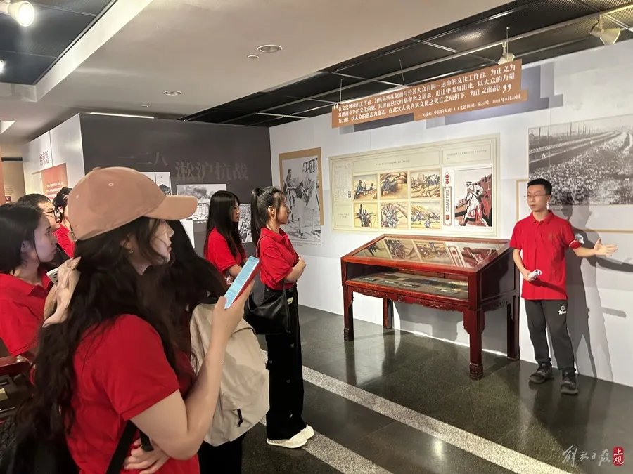 This important exhibition displays a variety of precious originals, and helps us understand the struggle of the CPC Central Committee in Shanghai from the documents