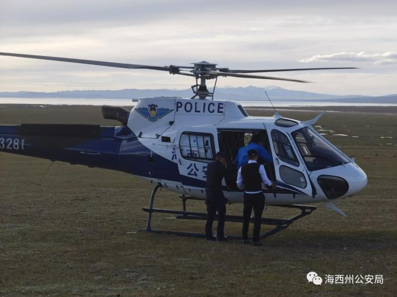 青海警方出动直升机、调动两地警力施救成功,7名游客被困海拔4300米沼泽地人员|一行|警方