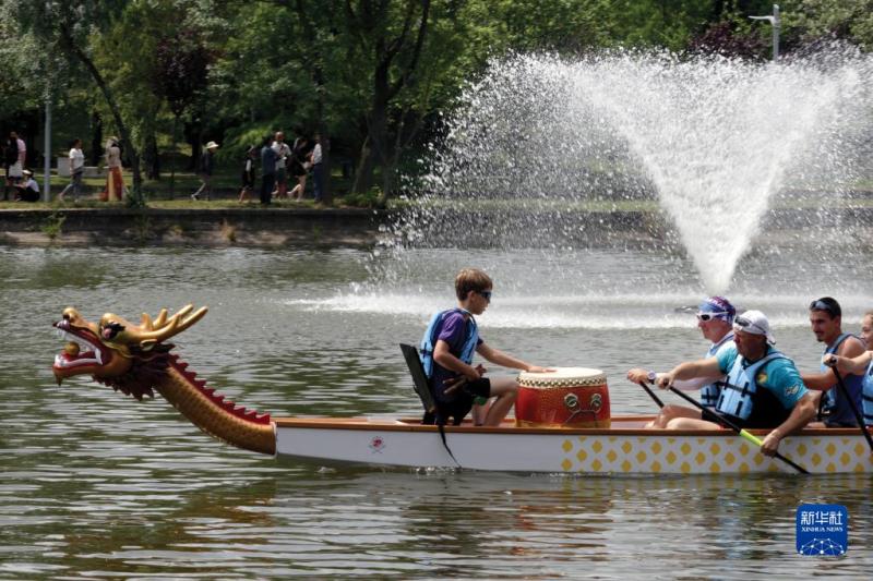 "Zongzi" is Love for Thousands of Waters and Mountains - Dragon Boat Festival held in many parts of the world | China | Activities