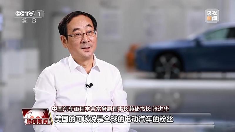 新赛道上的奔跑中国电车“成长记”我国|阶段|赛道