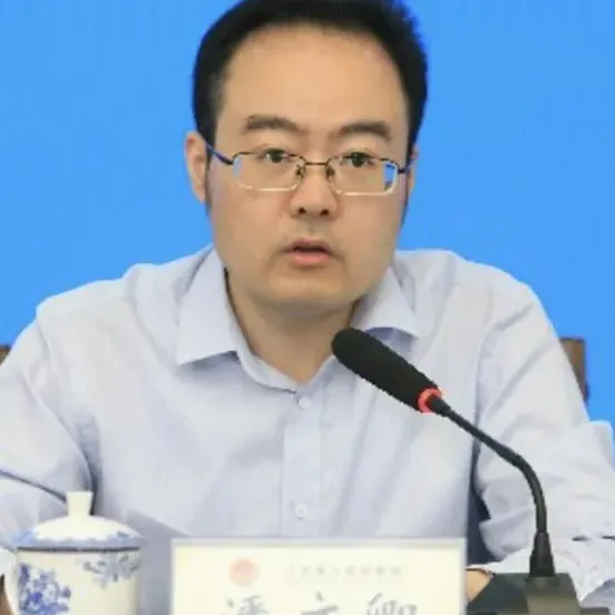 A post-80s Tsinghua PhD candidate is expected to be appointed as a director-general; seven cadres from three provinces and cities who are assisting Tibet and Xinjiang are publicly announced before their appointment