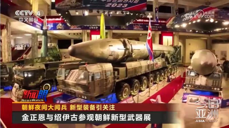 新型装备引关注,朝鲜夜间大阅兵无人机|阅兵式|朝鲜