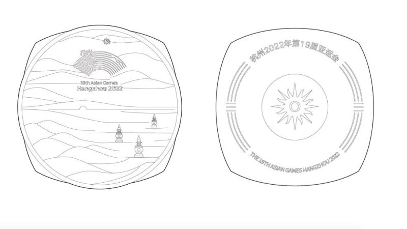 Hangzhou 19th Asian Games Medal "Hushan" Released! Picture Scroll | Core | Ribbon | Adopting | Design | Hushan | Hangzhou Asian Games | Medals