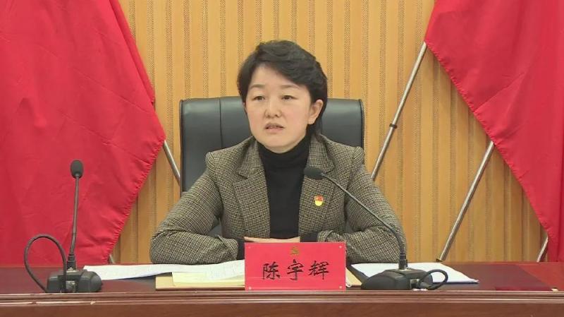 Chen Yuhui appointed as a member of the Standing Committee of the Municipal Party Committee and Minister of the Organization Department in Suihua | News | Minister