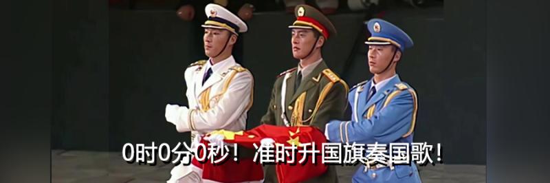 How can he gather all the first, second, and third class merits?, Hero of the Peace Era | Sun Jinlong | Era